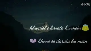 I am in love :) lyrics video | Kamlesh Malviya