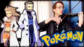 Sada & Turo Battle Theme - Pokemon Scarlet and Violet || Metal Cover