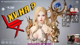 Project V4 - Что за игра и стартовать ли * ОБЗОР