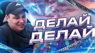 РОКСИ ИГРАЕТ ВОЙНУ СЕМЕЙ 50 НА 50 В ГТА 5 РП