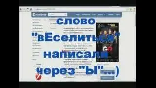 Будущая элита Красноярска, России: