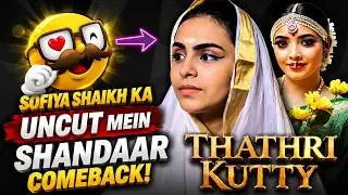 Thathri Kutty New Uncut Webseries | Sofiya Shaikh & Lakshmi Deeptha New Uncut Series After Years