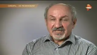 Самые шокирующие гипотезы! Сибирь - не резиновая! 01.12.2016 (HD)