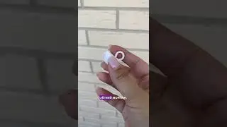 Артикул 231566136 