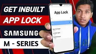 Get Inbuilt App Lock & Knox in Samsung M21, M31, M31s, M30s | Bonus Hidden Feature of OneUi 3.0
