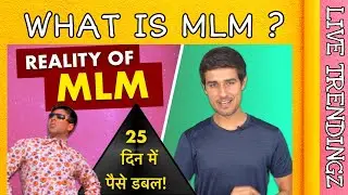 Multi level marketing schemes || mlm scams || what is pyramid scheme || livetrendingz || #mlmscams |