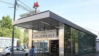Обзор станций метро