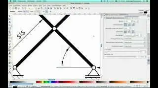 Tutorial: Introduction to Inkscape (Inkscape Einführung)