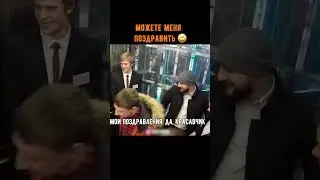 Дашка из адидаса 