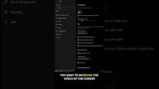 increase mouse sensitivity 🖱️