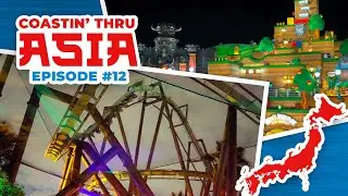 We Rode the Worlds Craziest Flying Coaster! Universal Studios Japan's INSANE Flying Dinosaur!