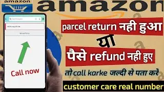 amazon refund not received 2024|amazon refund not received in bank account |amazon customer care no.