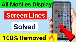 🔥redmi phone me screen line problem | phone ki screen par line kaise hataye redmi |green line issue🎉
