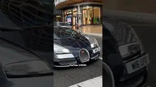 What colour is your bugatti?.. 