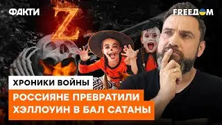 Распятый мальчик — это ЦВЕТОЧКИ? Что пропагандисты рассказывают об украинских детях
