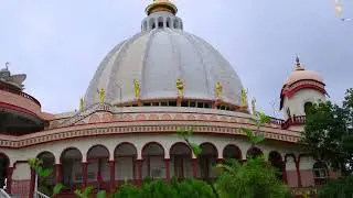 জন্মাষ্টমীর ২০২৪ দিন মায়াপুর ইসকন ভ্রমণ নন্দ উৎসবের সকালবেলা