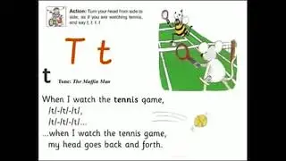 UK School Primary One Jolly Phonics Song Tt - When I watch the Tennis Game