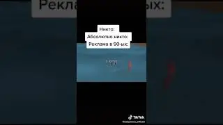 Бузулукский колбас прикол