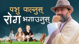 Pet Therapy || Dr.Yogi Vikashananda @ManokrantiCentre