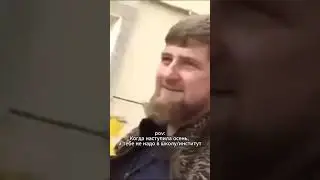 pov: когда наступила осень, а тебе на учебу #мем #учеба #грусть #нехочувшколу #школа #1сентября