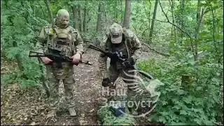 Кошмарик и ребята получили гуманитарку