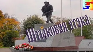 Прогулка . Памятник 