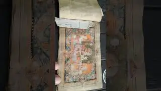 Buy Indian Rare Manuscript Collection