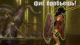 Тестим лучший щит на ФИНАЛЬНОМ БОССЕ - Элден Ринг