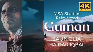 Ek Dil Hai Jo Har Lamha Jalane Ke Liye Hai | Guman | Jaun Elia | Haidar Iqbal