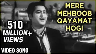 Mere Mehboob Qayamat Hogi  (Original) - Mr. X In Bombay - Kishore Kumar's Greatest Hits - Old Songs