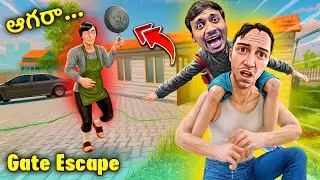 Schoolboy Runaway Stealth | Gate Escape