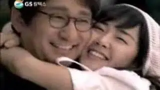 GSCaltex moon geun young