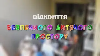 МПДЮТ 