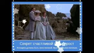 Мужчина по факту обязан