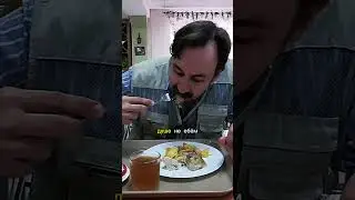 СКУФИТЕРИЙ