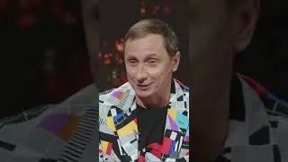 Анекдот про золотую рыбку от Вадима Галыгина! 