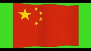 Green screen China Flag