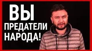 ЛУГАНСКИЙ ВЗОРВАЛСЯ - ЮРА, ТЫ ЧЕ? КАКАЯ ЛНР???