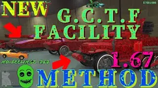 ❗️NEW❗️|GTA5|ONLINE| TRADE CARS WITH FRIENDS GLITCH| GCTF FACILITY METHOD AFTER PATCH 1.67