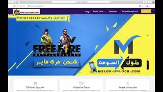 اعرف سعر الخدمه على السيرفر بالجنيه وبالدولار
