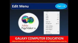 How to use edit menu in Adobe PageMaker 7.0 in Hindi