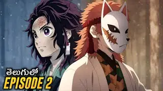 Demon Slayer explained in Telugu | #2 | @Animeguidertelugu 