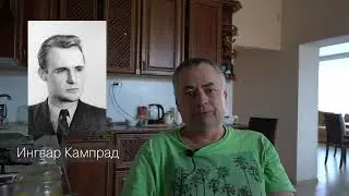 кофе-БАС. бизнес и работа