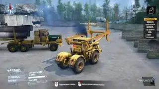 тест