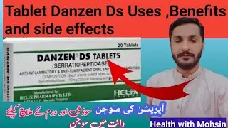 Danzen ds tablet use for | danzen ds tablet is used for in urdu | danzen ds tablet |danzen tablet |