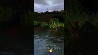 стоять на земле для слабаков 