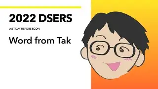 [DSE Econ] 給 2022 進擊 DSERS 的話