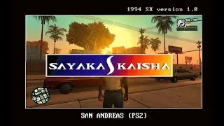 GTA san andreas PS2