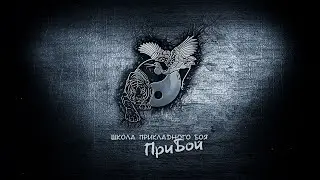 000. Демонстрация.
