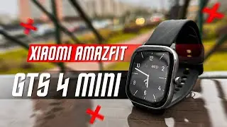 НОВЫЙ ТОП 🔥 УМНЫЕ ЧАСЫ XIAOMI AMAZFIT GTS 4 MINI GPS AOD AMOLED МИКРОФОН PAI ДЫХАНИЕ ВО СНЕ